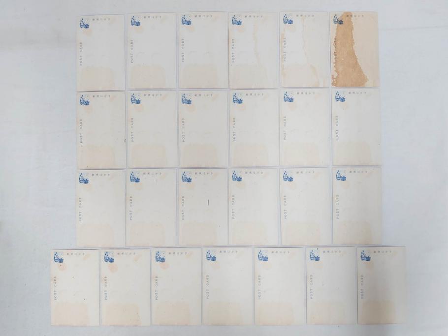 昭和レトロ　新年はがき　新年絵葉書　特製　松盛堂発行　各種取合　88枚&200枚セット(年賀状、ハガキ、箱付き、女の子、男の子、振袖、スキー、凧、動物)(R-074797)