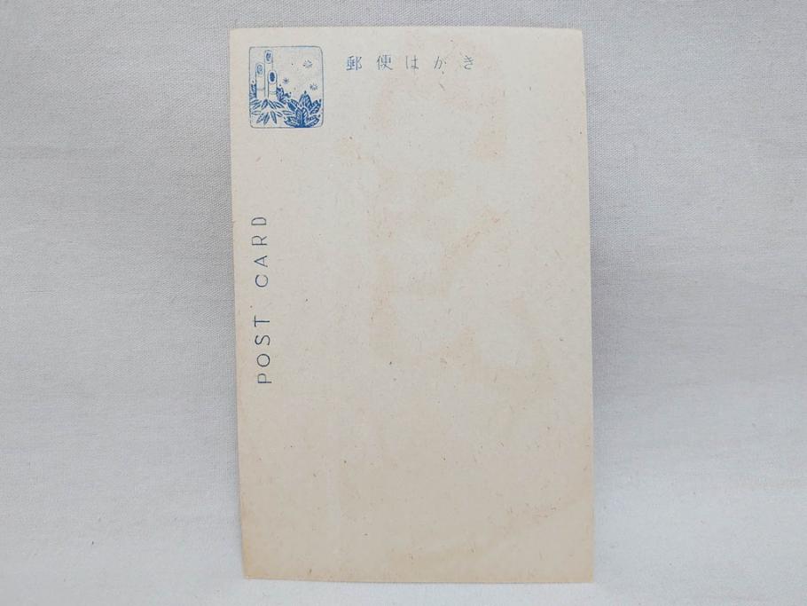 昭和レトロ　新年はがき　新年絵葉書　特製　松盛堂発行　各種取合　88枚&200枚セット(年賀状、ハガキ、箱付き、女の子、男の子、振袖、スキー、凧、動物)(R-074797)
