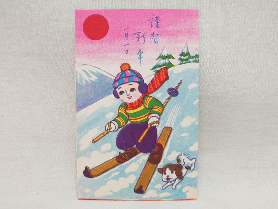 昭和レトロ　新年はがき　新年絵葉書　特製　松盛堂発行　各種取合　88枚&200枚セット(年賀状、ハガキ、箱付き、女の子、男の子、振袖、スキー、凧、動物)(R-074797)