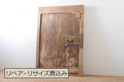 アンティーク建具　上手物!!　杉材　柾目の美しい横浅付き板戸扉1枚(ドア、木製扉)(R-068872)