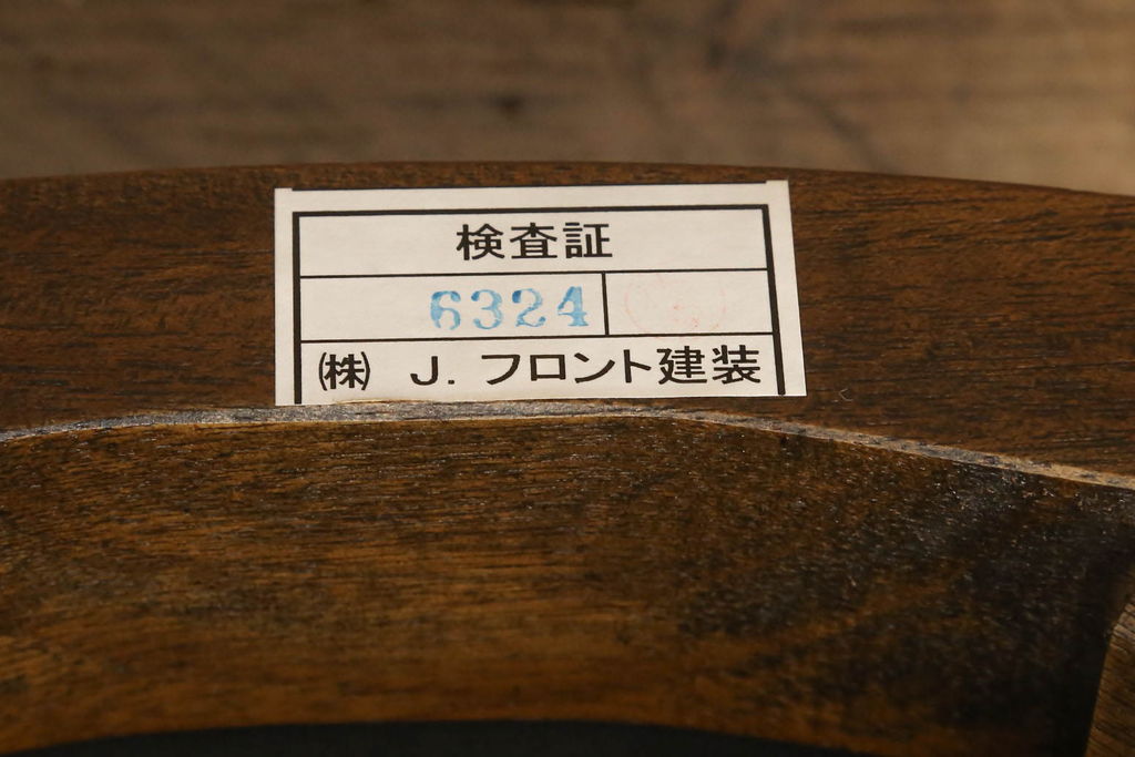 中古　美品　DREXEL HERITAGE(ドレクセルヘリテイジ)　FRANCESCA(フランチェスカ)シリーズ　優美なアームチェア2脚セット(ダイニングチェア、椅子)(2脚で定価約44万円)(R-058479)