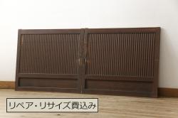 アンティーク建具　両面ガラス　繊細な格子が目を惹く筬欄間1枚(格子欄間、明り取り、明かり取り、オサランマ)(R-071585)
