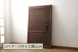 アンティーク建具　総欅(ケヤキ)材　大振りの金具が目を惹く格子蔵戸1枚(玄関戸、引き戸)(R-060924)