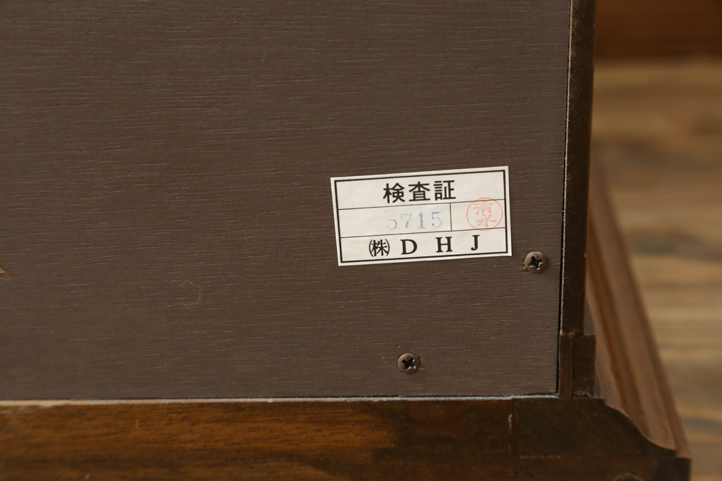 中古　美品　DREXEL HERITAGE(ドレクセルヘリテイジ)　FRANCESCA(フランチェスカ)シリーズ　ナイトテーブル(定価約38万円)(サイドテーブル、サイドキャビネット、収納棚)(R-055808)