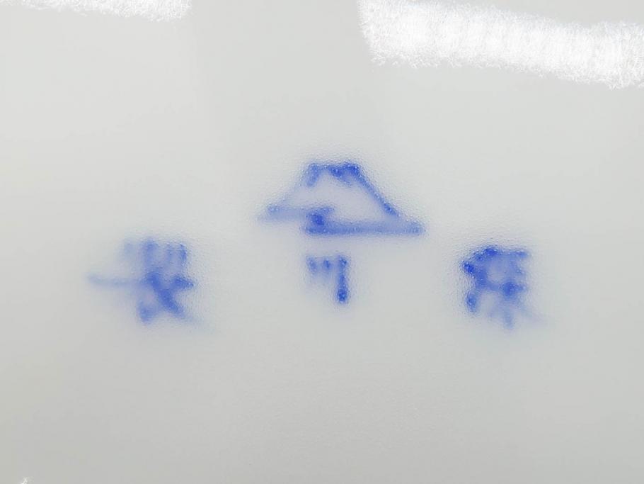 戦前　深川製磁　オールド深川　有田焼　染付　富士山　約16cm　5.1寸　優雅に舞う鶴が魅力の変形皿4枚セット(ツル、風景、金彩、中皿、なます皿、和皿、和食器、裏印、五寸一分)(R-079910)