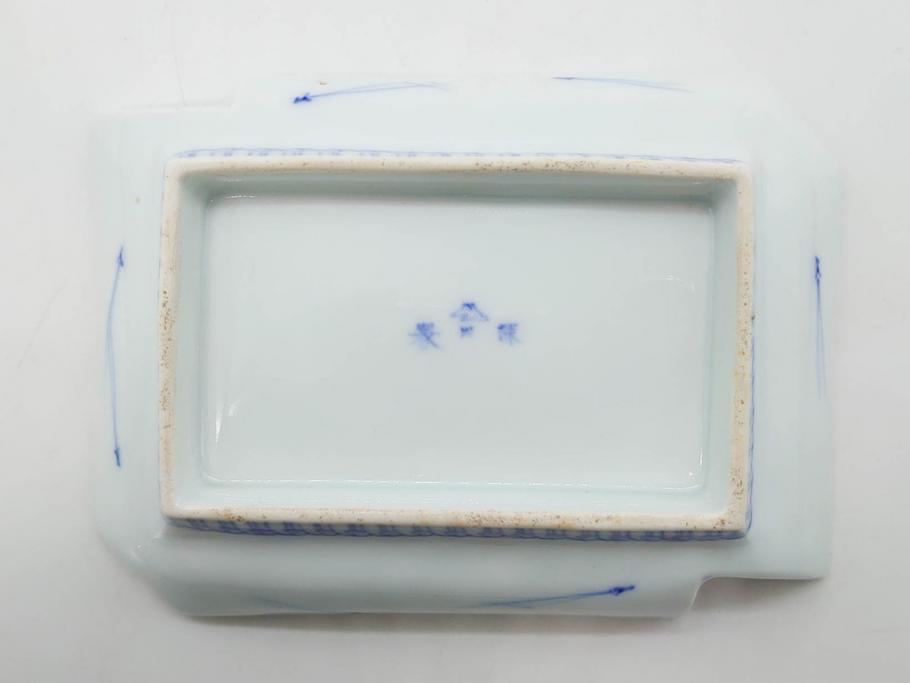 戦前　深川製磁　オールド深川　有田焼　染付　富士山　約16cm　5.1寸　優雅に舞う鶴が魅力の変形皿4枚セット(ツル、風景、金彩、中皿、なます皿、和皿、和食器、裏印、五寸一分)(R-079910)
