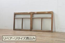 【セミオーダー家具実例】ガラス扉に高品質リペアを施しました。高さと幅をご希望サイズにリサイズし、取っ手は表裏の使いやすい位置に取り付け。ラッチも取り付け、過去のオーダー家具を参考に近しい色味に着色し、水性ワックスにて仕上げました。(木製ドア、建具)
