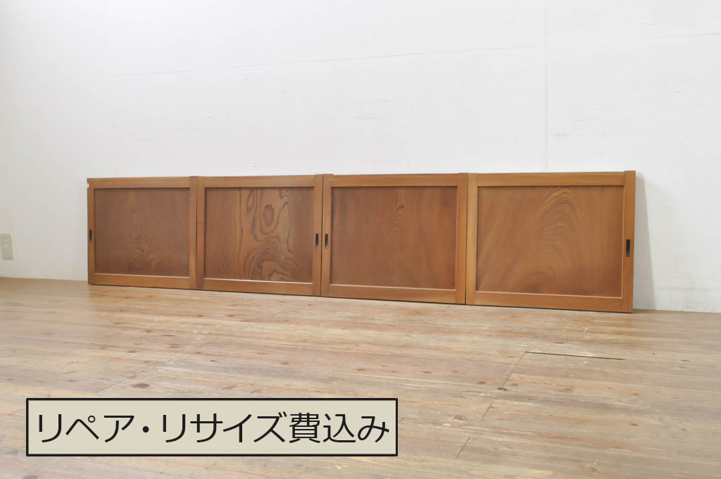 アンティーク建具　欅(ケヤキ)材　懐かしい雰囲気漂う板戸窓4枚セット(引き戸)(R-077980)
