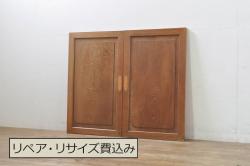 アンティーク建具　素朴な木味が魅力のガラス戸3枚セット(引き戸)(R-080919)