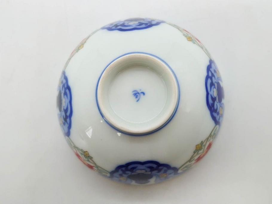 戦前　オールド香蘭社　有田焼　染付　色絵　約11cm　3.4寸　食卓を華やかに彩る蓋付き茶碗4客セット(瓢箪、ひょうたん、唐草、花、蓋茶碗、器、どんぶり、和食器、裏印、三寸四分)(R-080073)