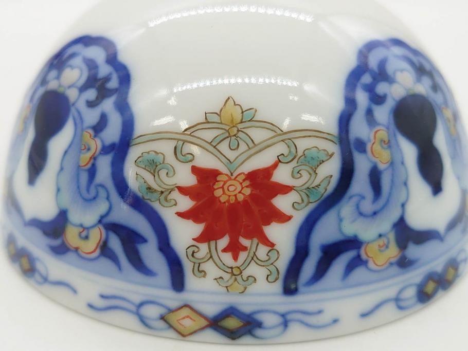 戦前　オールド香蘭社　有田焼　染付　色絵　約11cm　3.4寸　食卓を華やかに彩る蓋付き茶碗4客セット(瓢箪、ひょうたん、唐草、花、蓋茶碗、器、どんぶり、和食器、裏印、三寸四分)(R-080073)