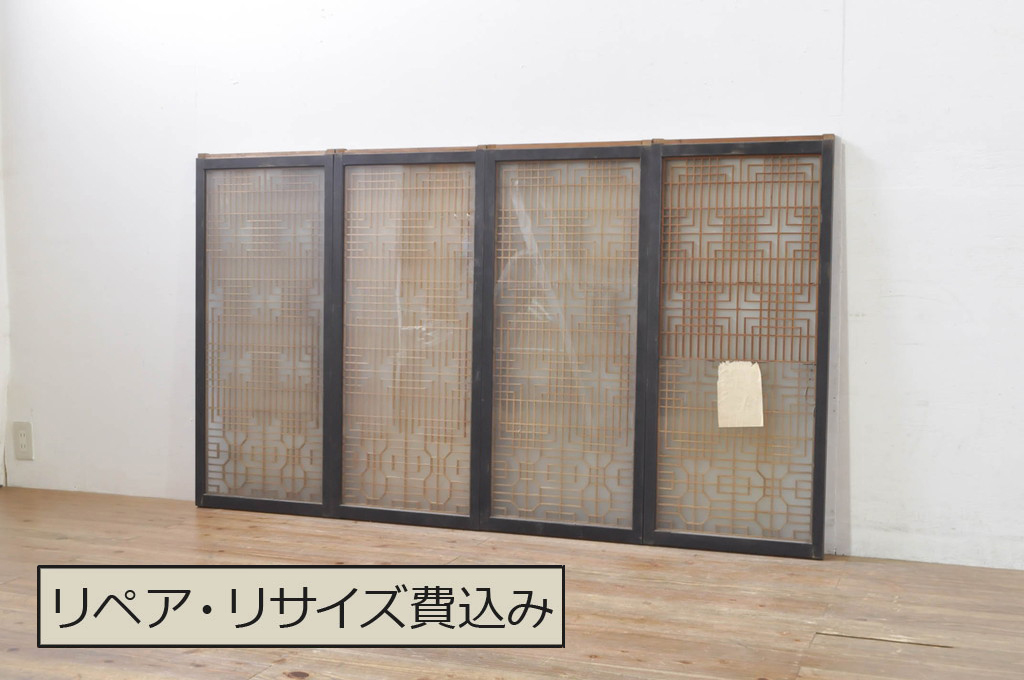 アンティーク建具　両面ガラス　和モダンの雰囲気が魅力的な書院戸4枚セット(書院窓、ガラス戸、引き戸)(R-077984)