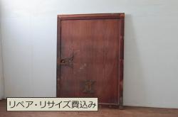 アンティーク建具　レトロな空間作りにおすすめなステンドグラス窓1枚(引き戸、ガラス戸、ガラス窓、ガラス扉、FIX、フィックス、嵌め殺し)(R-069597)