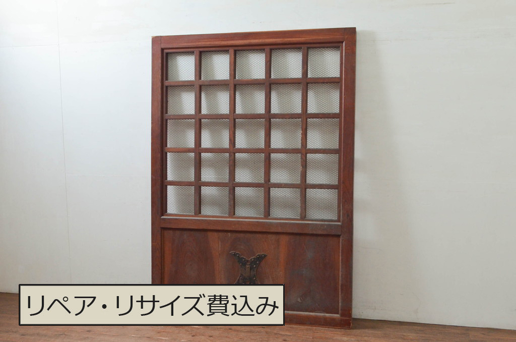 アンティーク建具　上手物!!!　総欅(ケヤキ)材　和モダンな雰囲気を醸し出す升目(マス目)格子蔵戸1枚(きつね格子、狐格子、引き戸、玄関戸)(R-077884)