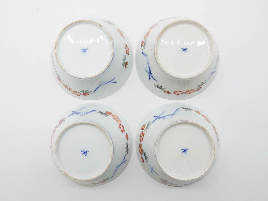 戦前　オールド香蘭社　有田焼　染付　色絵　松竹梅　花　約12cm　3.9寸　料理を引き立ててくれる小鉢4客セット(菊、巻物、深鉢、深皿、和皿、向付、和食器、三寸九分)(R-080077)