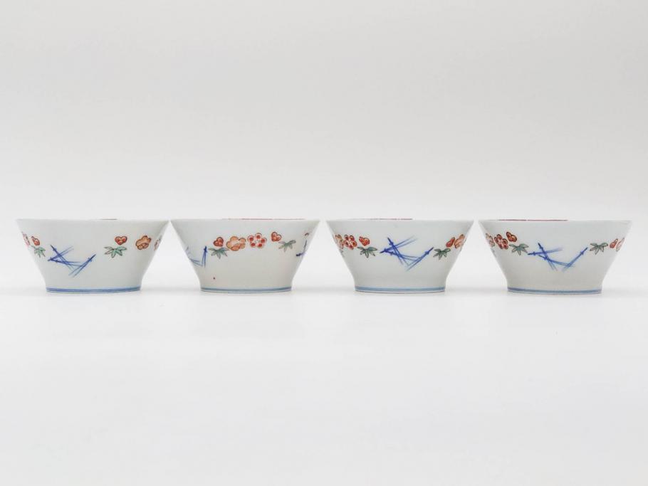 戦前　オールド香蘭社　有田焼　染付　色絵　松竹梅　花　約12cm　3.9寸　料理を引き立ててくれる小鉢4客セット(菊、巻物、深鉢、深皿、和皿、向付、和食器、三寸九分)(R-080077)