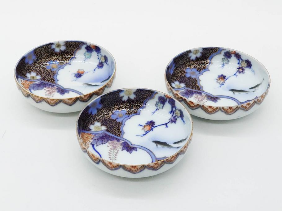 戦前　深川製磁　オールド深川　有田焼　染付　色絵　金彩　鯉　約10cm　3.3寸　艶やかな色付が美しい小皿3枚セット(魚、紅葉、桐、藤の花、桜、豆皿、和皿、和食器、三寸三分)(R-080078)