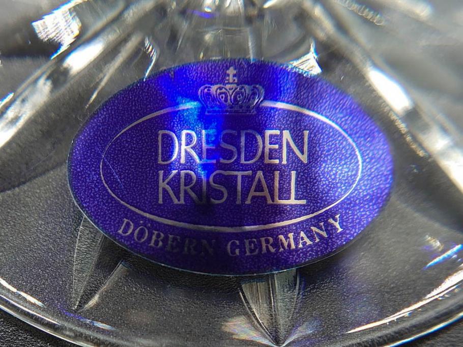 ドイツ　ドレスデンクリスタル(DRESDEN KRISTALL)　形違い　5種類　色被切子　繊細なカットと上品なブルーカラーが素敵なグラス5客セット(酒杯、ガラス)(R-074597)