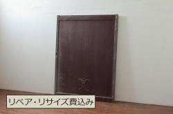 アンティーク建具　近江八景の彫刻が情緒あふれる彫刻欄間2枚セット(明り取り、明かり取り)(R-074278)
