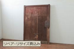 アンティーク建具　落ち着いた和の空間を演出する格子蔵戸1枚(引き戸、玄関戸、格子戸)(R-080230)