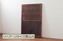 ビンテージ建具　両面ガラス　鶴に雲の図　落ち着いた和の空間を演出するガラス欄間1枚(明り取り、明かり取り)(R-080578)