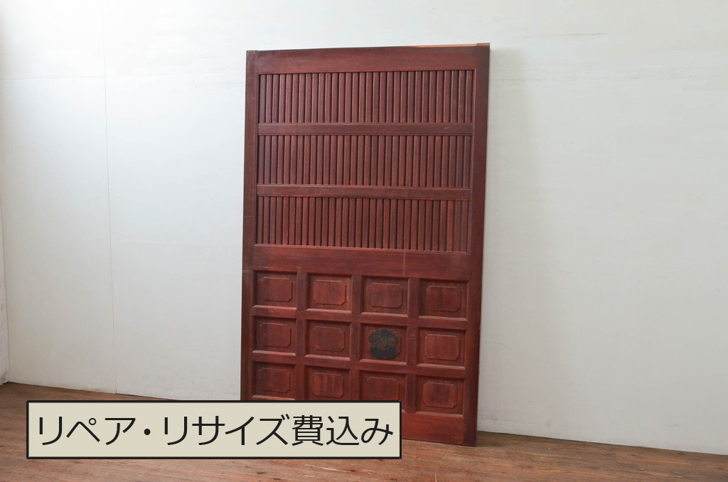 アンティーク建具　上手物!!　背も高い!!　北陸産　総欅(ケヤキ)材　和の空間を高める格子蔵戸1枚(格子戸、引き戸、玄関戸)(R-079632)