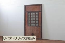 和製アンティーク　希少品!一枚の絵画のようなデザインが魅力的なステンドグラス窓2枚セット(建具、引き戸、明り取り)(R-051253)