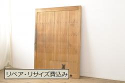 アンティーク建具　総欅(ケヤキ)材　堂々とした佇まいが存在感を放つガラス入り格子蔵戸1枚(玄関戸、格子戸、引き戸)(R-079630)
