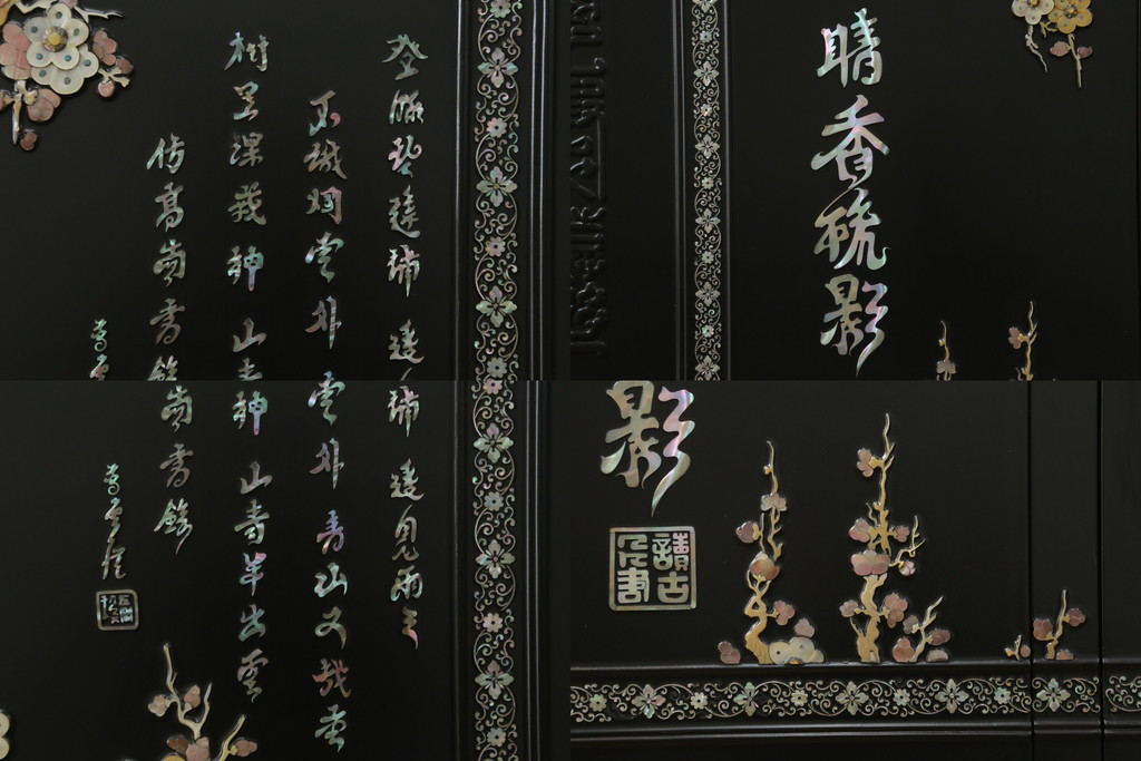 中古　美品　最高級品　組立て式　希少!豪華絢爛な装飾が存在感を放つ螺鈿細工のワードローブ(衣装タンス、収納棚、洋服タンス)(定価約500万円)(R-055928)