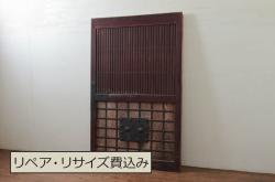 和製アンティーク　総ケヤキ材　年月を経た風合いが貫禄漂う帯戸2枚セット(板戸、引き戸、建具)(R-051292)