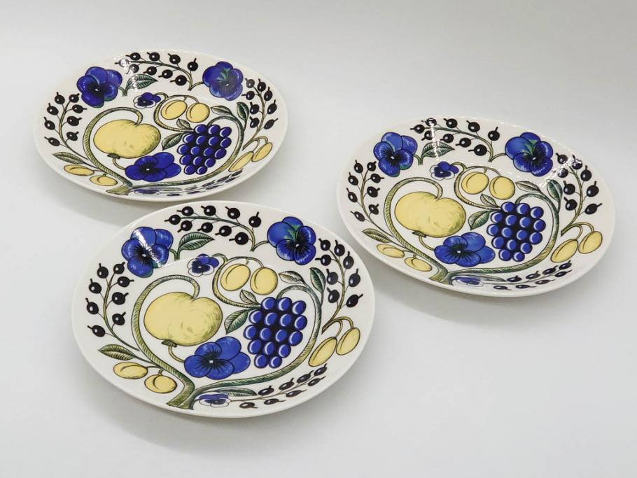 ARABIA FINLAND　paratiisi(パラティッシ)　イエロー　オーバル　約25cm　食卓を明るく彩るプレート3枚セット(果物、フルーツ、花、フラワー、大皿、陶器、北欧、洋食器、アラビア、フィンランド、北欧食器)(R-080086)