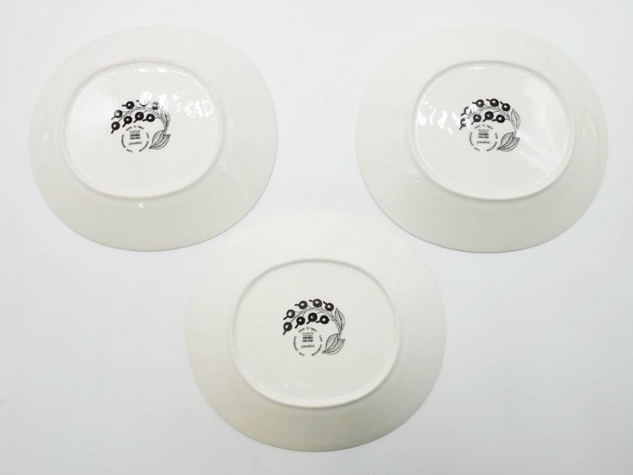 ARABIA FINLAND　paratiisi(パラティッシ)　イエロー　オーバル　約25cm　食卓を明るく彩るプレート3枚セット(果物、フルーツ、花、フラワー、大皿、陶器、北欧、洋食器、アラビア、フィンランド、北欧食器)(R-080086)
