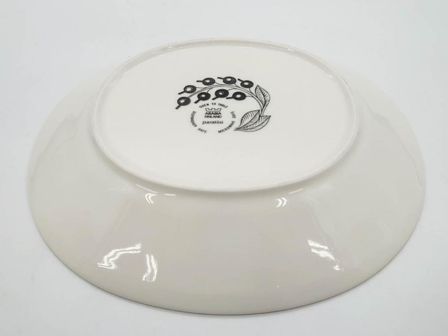 ARABIA FINLAND　paratiisi(パラティッシ)　イエロー　オーバル　約25cm　食卓を明るく彩るプレート3枚セット(果物、フルーツ、花、フラワー、大皿、陶器、北欧、洋食器、アラビア、フィンランド、北欧食器)(R-080086)