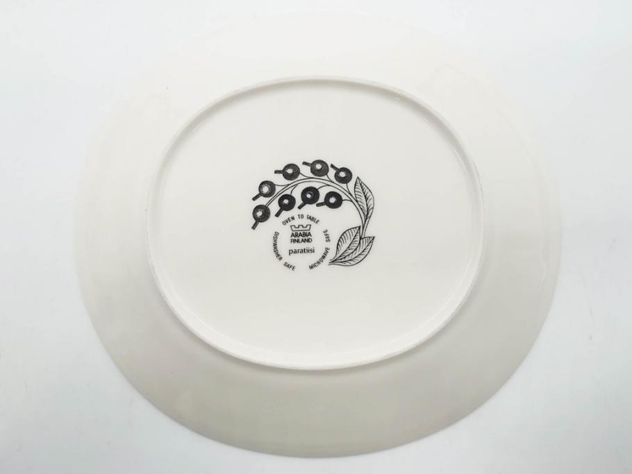 ARABIA FINLAND　paratiisi(パラティッシ)　イエロー　オーバル　約25cm　食卓を明るく彩るプレート3枚セット(果物、フルーツ、花、フラワー、大皿、陶器、北欧、洋食器、アラビア、フィンランド、北欧食器)(R-080086)