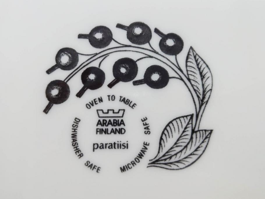 ARABIA FINLAND　paratiisi(パラティッシ)　イエロー　オーバル　約25cm　食卓を明るく彩るプレート3枚セット(果物、フルーツ、花、フラワー、大皿、陶器、北欧、洋食器、アラビア、フィンランド、北欧食器)(R-080086)