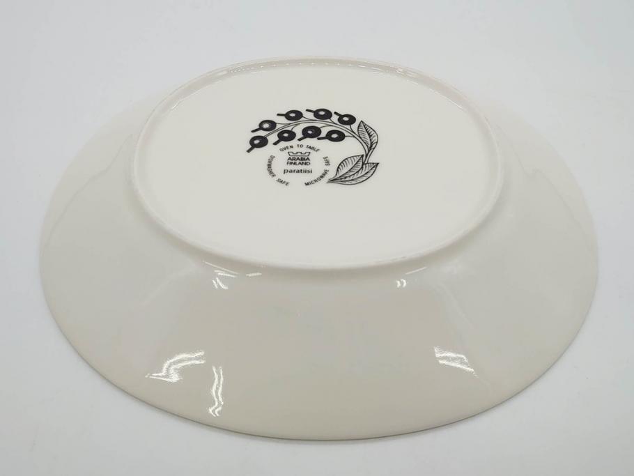 ARABIA FINLAND　paratiisi(パラティッシ)　イエロー　オーバル　約25cm　食卓を明るく彩るプレート3枚セット(果物、フルーツ、花、フラワー、大皿、陶器、北欧、洋食器、アラビア、フィンランド、北欧食器)(R-080086)