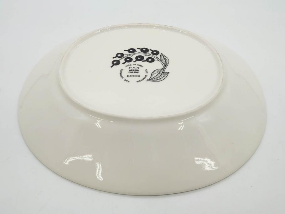 ARABIA FINLAND　paratiisi(パラティッシ)　イエロー　オーバル　約25cm　食卓を明るく彩るプレート3枚セット(果物、フルーツ、花、フラワー、大皿、陶器、北欧、洋食器、アラビア、フィンランド、北欧食器)(R-080086)
