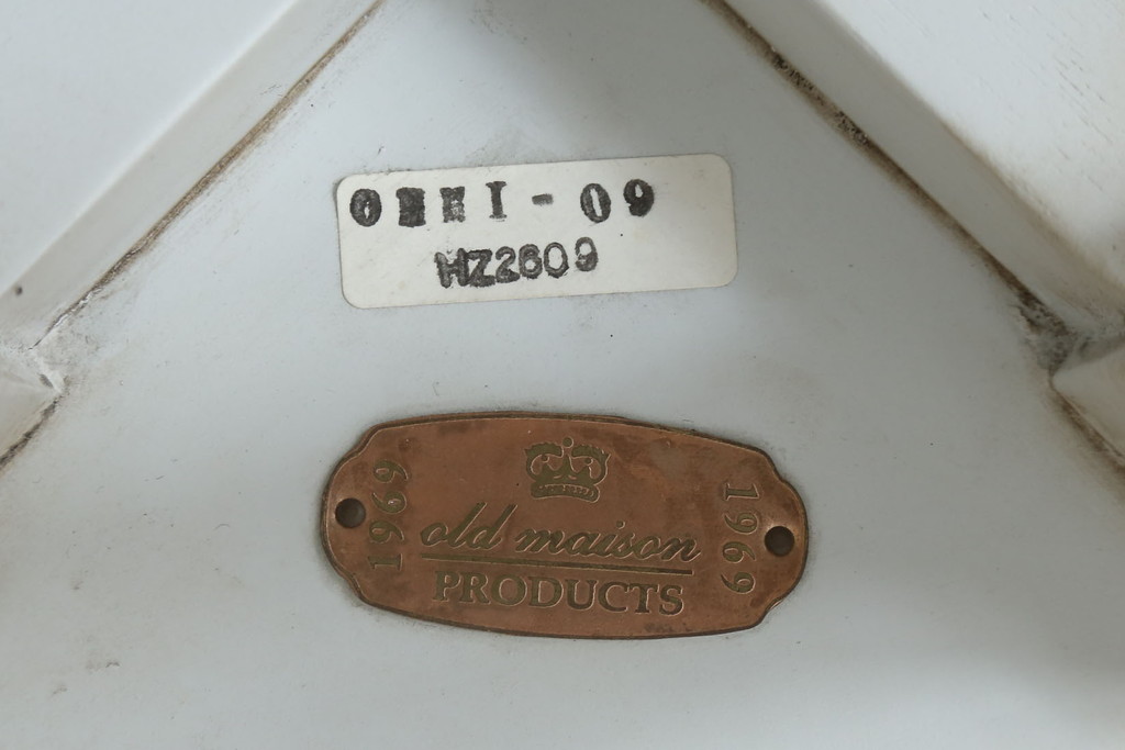 中古　Old Maison(オールド・メゾン)　緑を飾っても絵になるフレンチアンティーク風のおしゃれなスツール(丸椅子、イス、板座チェア、花台、飾り台、ディスプレイ台)(R-077553)