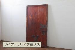 アンティーク建具　欅(ケヤキ)材　タモ材　経年を感じさせる木味が魅力の板戸窓2枚セット(引き戸)(R-080929)