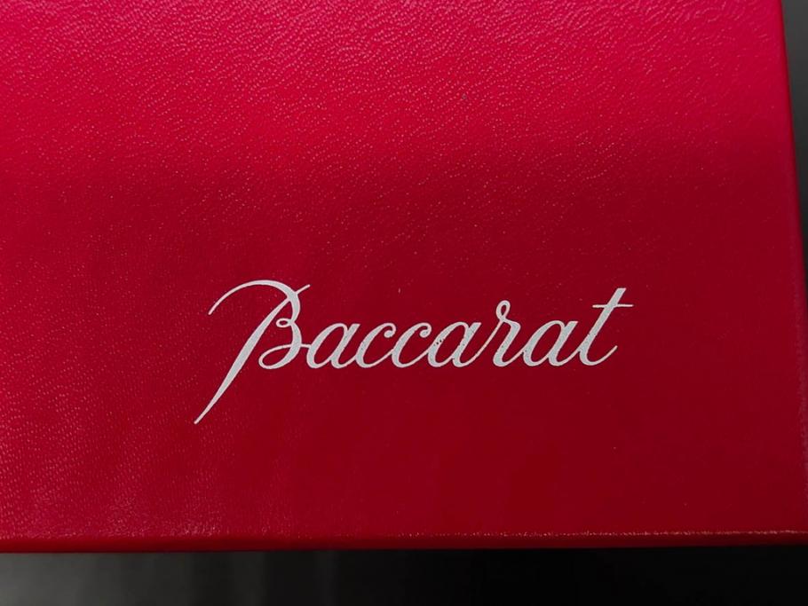 フランス　Baccarat　バカラ　ハーモニーベース/ハッピーアワータンブラーグラス/アラベスク スモールボウル・プレート/ミルニュイ プレート　高級感溢れるバカラ5点セット(フラワーベース、花瓶、花器、花入、花生、深皿、小皿、コップ、フルレッドクリスタルガラス、共箱付き)(R-080089)