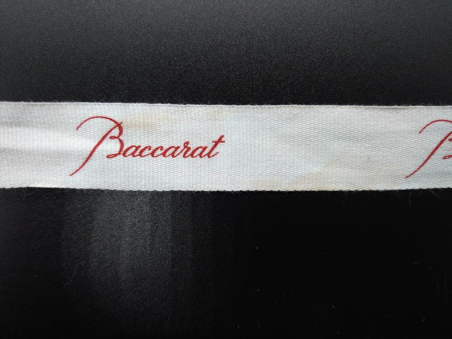 バカラ　Baccarat　美しく躍動的な馬のクリスタルオブジェ(干支、フランス、フルレッドクリスタルガラス)(R-060664)