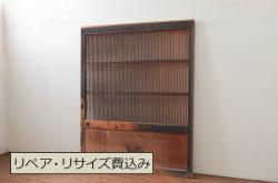 アンティーク建具　総欅(ケヤキ)材　重厚感のある佇まいが魅力の蔵戸1枚(玄関戸、引き戸)(R-068917)