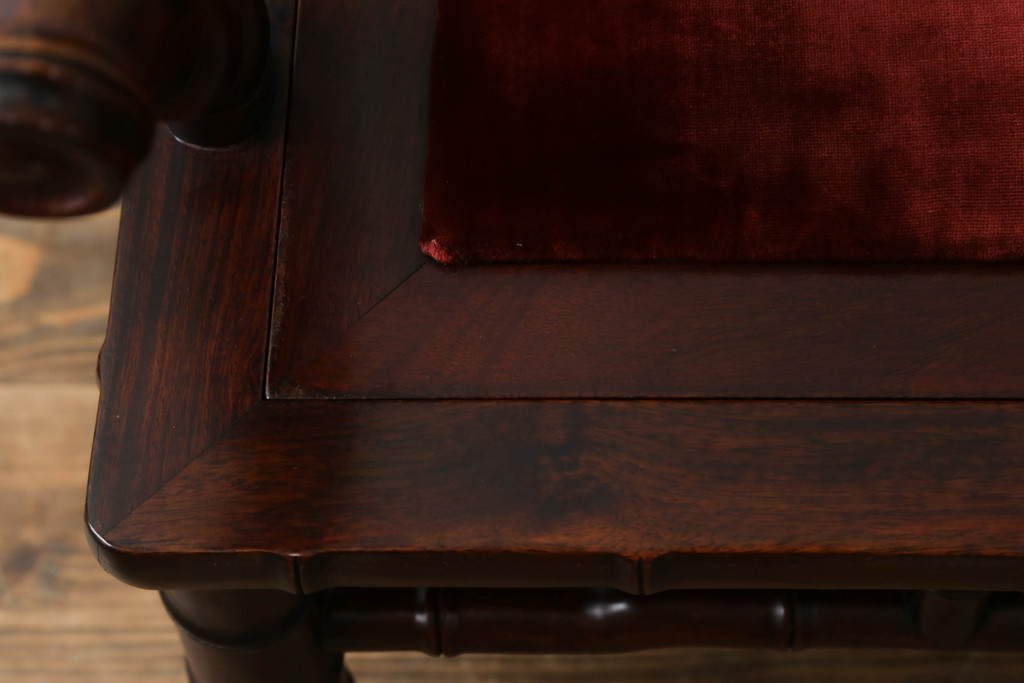 和製ビンテージ　2way　板座とクッション座面を楽しめる!!背もたれのデザインが魅力的な唐木材製アームチェア(椅子、イス、板座チェア、一人掛けソファ、1人掛けソファ、ヴィンテージ)(R-070537)