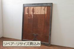 アンティーク建具　古民家インテリアの空間づくりにおすすめの幅広帯戸2枚セット(引き戸、板戸)(R-076059)
