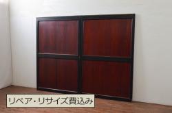 アンティーク建具　総欅(ケヤキ)材　堂々とした佇まいが存在感を放つガラス入り格子蔵戸1枚(玄関戸、格子戸、引き戸)(R-079630)