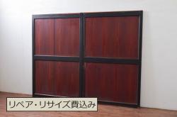 アンティーク建具　大正ロマン　ノスタルジックな雰囲気を醸し出すガラス窓2枚セット(引き戸、ガラス戸)(R-069217)