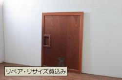 アンティーク建具　ヒノキ材と欅(ケヤキ)材の縦桟板戸窓2枚セット(引き戸、格子戸、鎧戸)(R-067945)