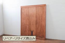 アンティーク建具　欅(ケヤキ)材　味わい深い木の風合いが魅力的な蔵戸1枚(引き戸、玄関戸)(R-079870)