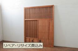 未使用品　菱格子(ヒシクロス)　デットストック品のステンドグラス(建具、ドア、窓、照明、衝い立て、衝立、つい立て)(定価約12万円)(R-074432)