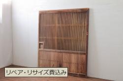 アンティーク建具　片面ガラス　和の趣溢れる格子欄間1枚(明り取り、明かり取り)(R-071538)
